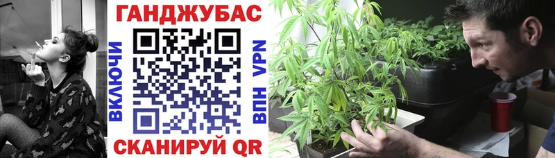Где найти наркотики Фёдоровский Галлюциногенные грибы Бошки Шишки Меф A PVP ГАШИШ COCAIN