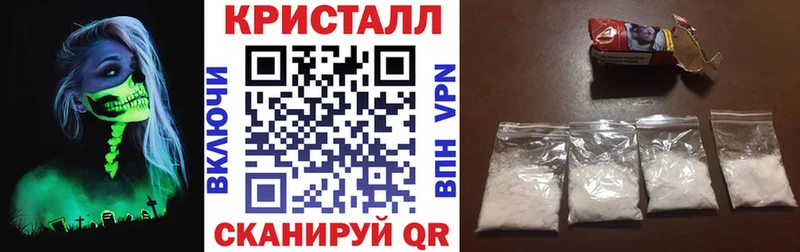 АМФ 97%  Фёдоровский 