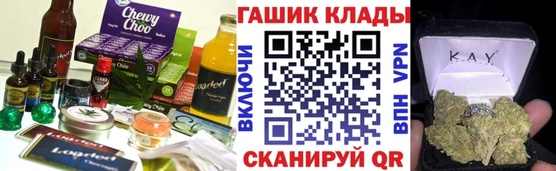 Canna-Cookies марихуана  где продают наркотики  Фёдоровский 