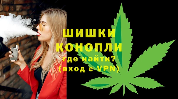 меф VHQ Верхнеуральск