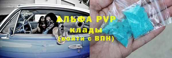 mdpv Верея