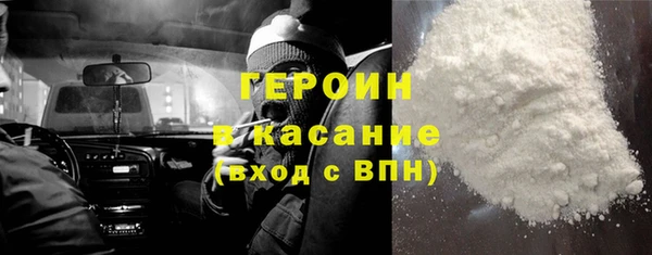 скорость mdpv Верхний Тагил