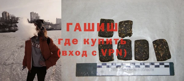 меф VHQ Верхнеуральск