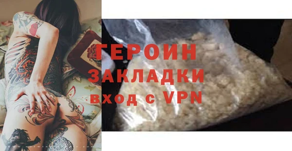 mdpv Верея