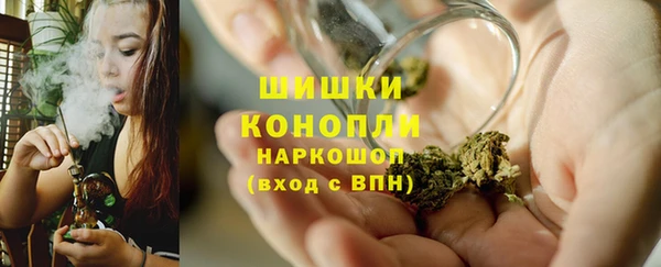 скорость mdpv Верхний Тагил