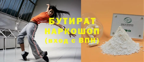 меф VHQ Верхнеуральск