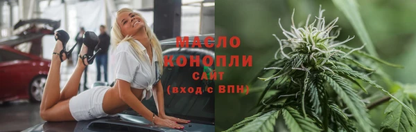 скорость mdpv Верхний Тагил