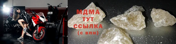 mdpv Верея