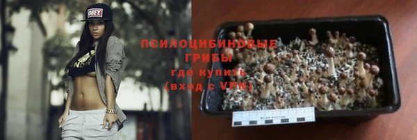 скорость mdpv Верхний Тагил