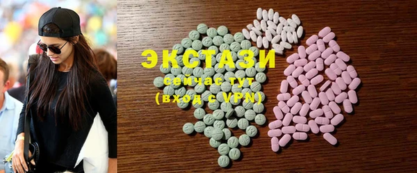 меф VHQ Верхнеуральск