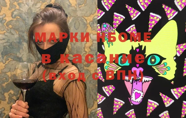 меф VHQ Верхнеуральск