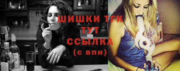 mdpv Верея