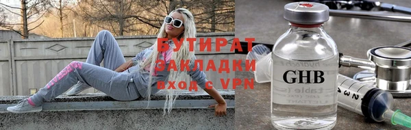 mdpv Верея