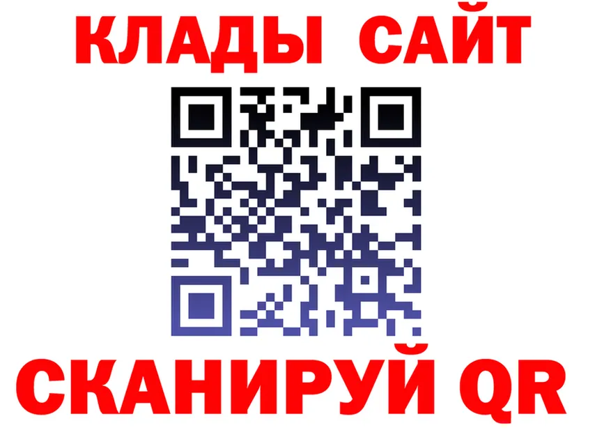 Марихуана VHQ tor это МЕГА Фёдоровский