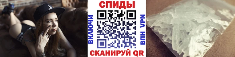 как найти закладки  Фёдоровский  МЕТАМФЕТАМИН мет 